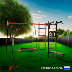 Уличный спортивно-игровой комплекс Sv Sport У3173П1 (Турник/Брусья/Скамья/Гнездо 80см/Подвесы на подш/Кронш бокс)