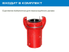 Комплект оборудования на базе аппарата GN100