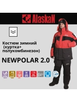 Костюм зимний Alaskan NewPolar 2.0 красный/серый/черный M (куртка+полукомбинезон)