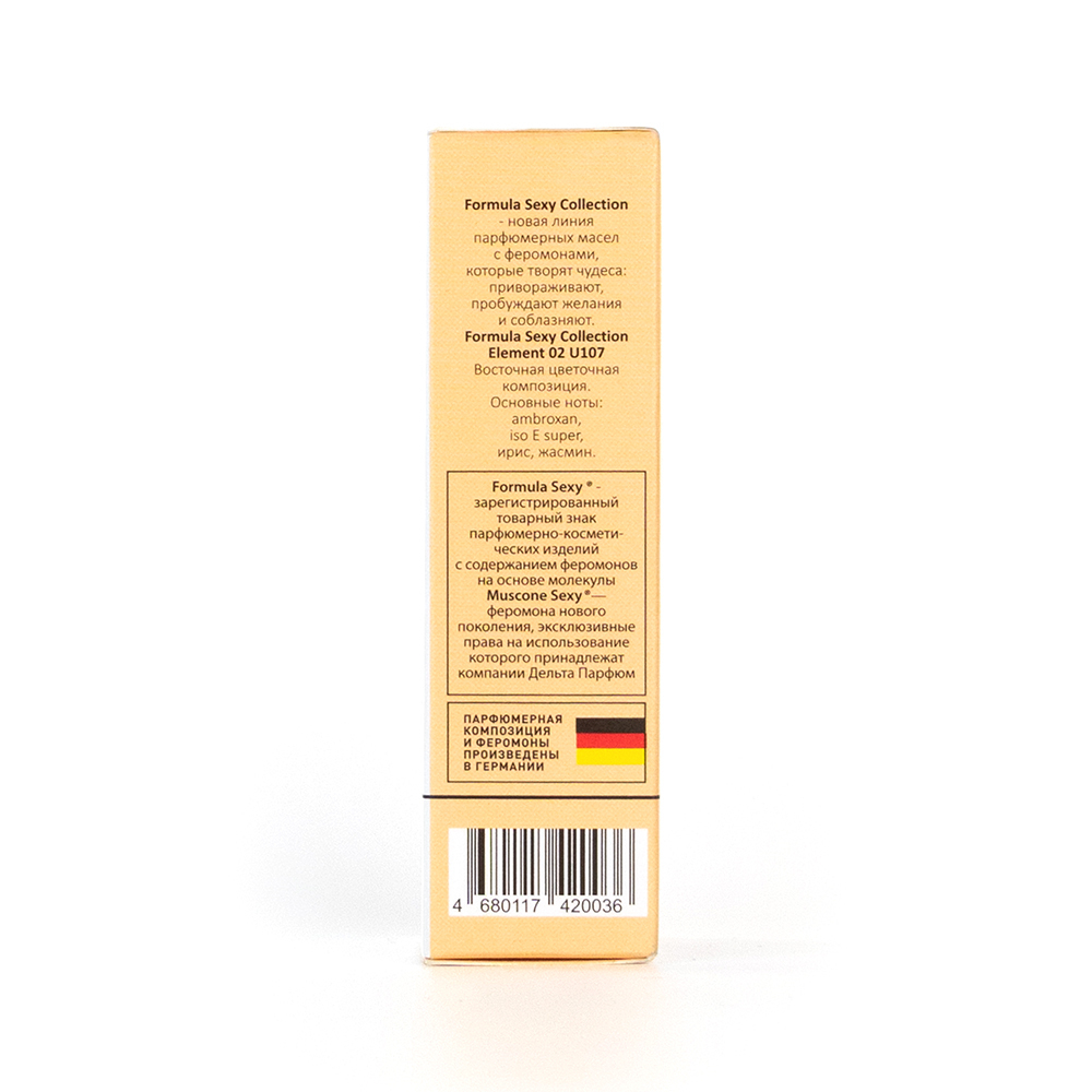 Парфюмерное масло с феромонами Formula Sexy Collection Element 02 U107 (Формула Секси Коллекшн Элемент 02 U107) – 8ml