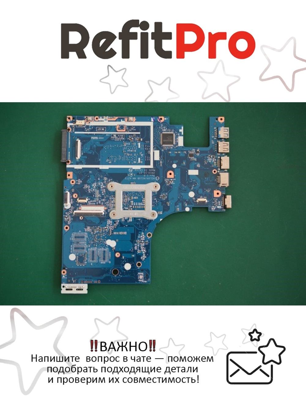 Материнская плата для ноутбука Lenovo Z50-70 I3-4030U/840M/ 1000M-Pro (5B20G45466), оригинал