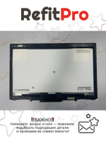 Матрица (модуль) для ноутбука Lenovo X1 Yoga 2nd Gen Touch,Anti-Glare,HD camera (01AX897)(01AX898)(01LV978), оригинал