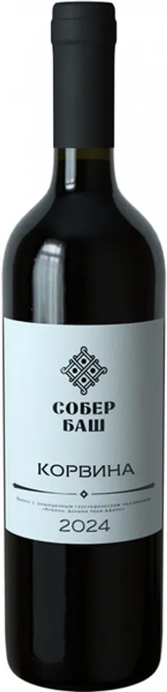 Вино Собер Баш Классика Корвина
