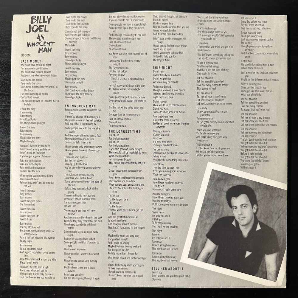 Billy Joel ‎– An Innocent Man (США 1983г.)