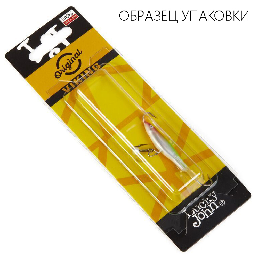 Балансир Lucky John Viking №6 с тройником (60мм, 17гр)