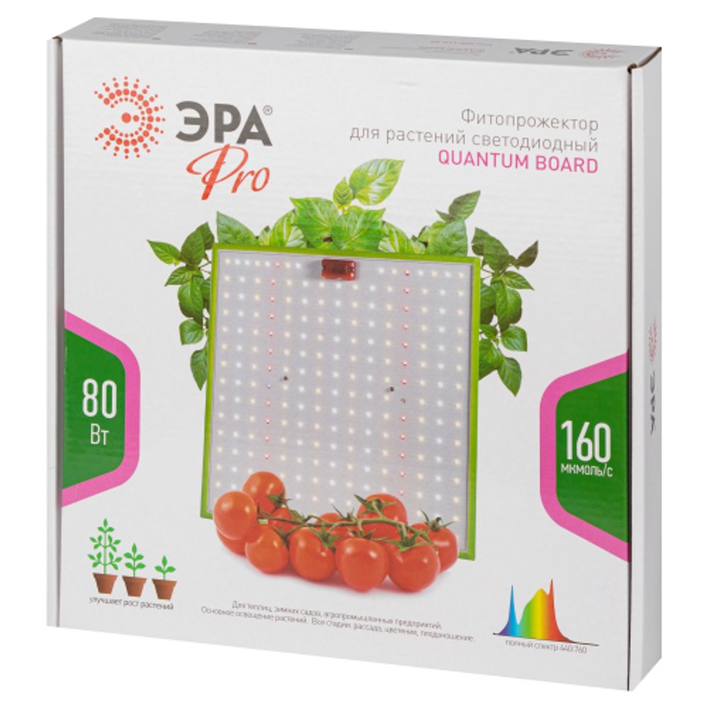 Квантум борд ЭРА FITO-80W-LED-QB Quantum board фитопрожектор полного спектра 80 Вт 3500К | Квантум борды (Quantum board)