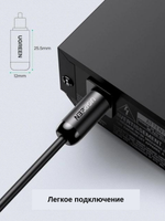 Кабель оптический Audio TOSLINK, 1m UGREEN 70890
