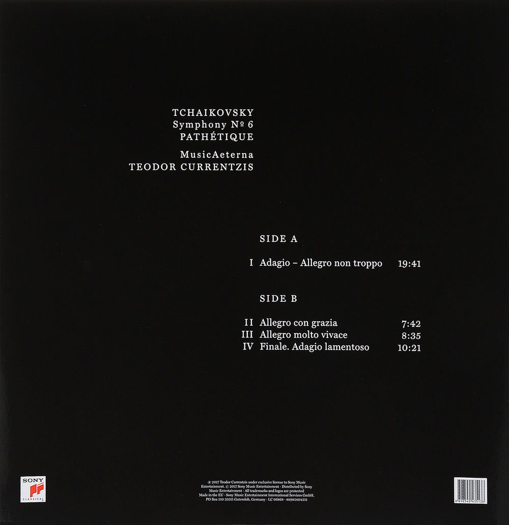 Pyotr Ilyich Tchaikovsky, Musicaeterna, Teodor Currentzis — Symphony Nº 6 Pathétique (LP)