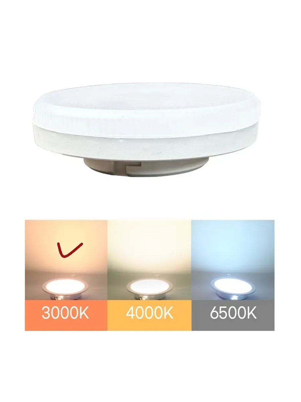 Светодиодная LED лампа GX53 8W тёпл. 5шт