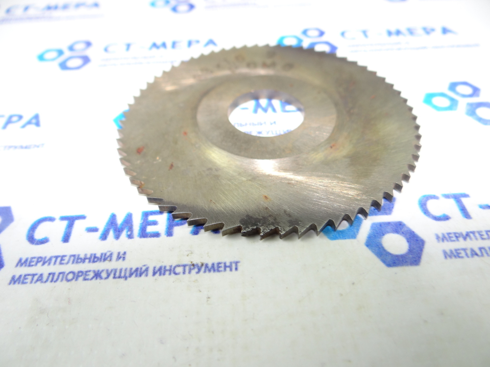 Фреза отрезная по металлу 63х1.6х16мм. z=64 Р6М5 с фаской без ш/п