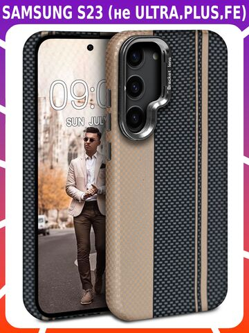 Дизайнерский чехол для SAMSUNG GALAXY S23 (не ULTRA / PLUS / FE!) с камерой-подставкой и MagSafe