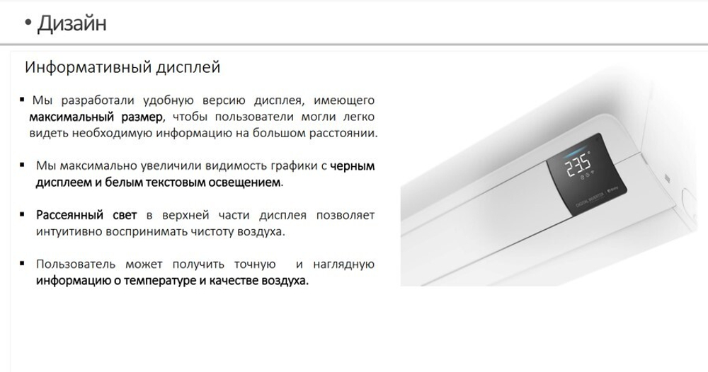Кондиционер Samsung Wind Free Mass Geo AR18BSFAMWKNER