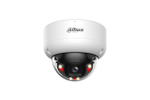 4Мп IP-камера видеонаблюдения уличная купольная с ИИ Dahua DH-IPC-HDBW3449EP-S-IL-0600B