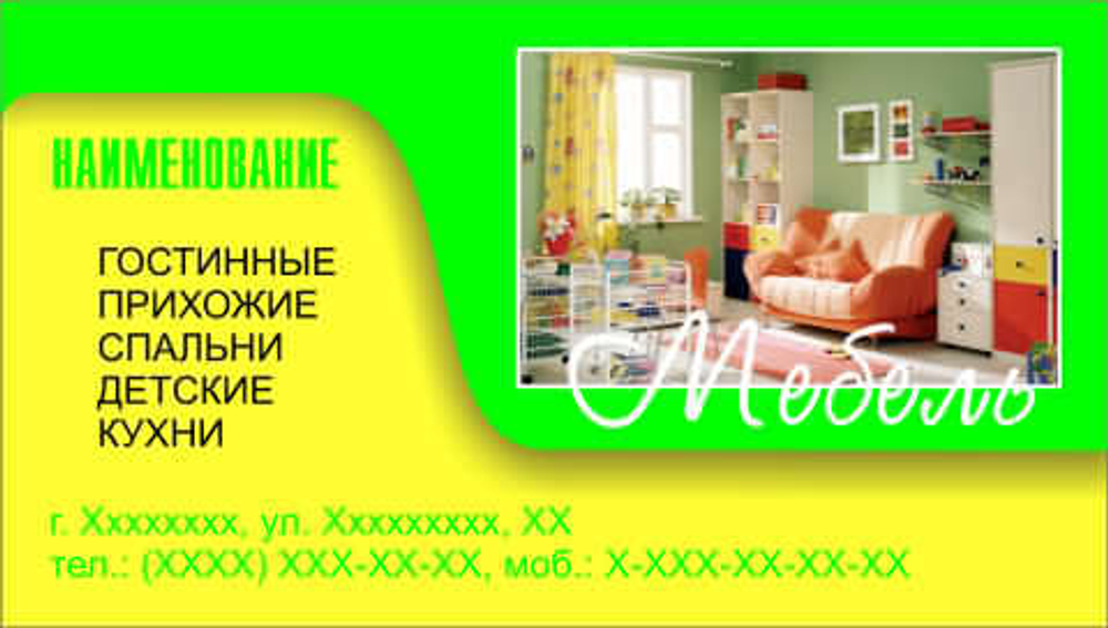 015-00022