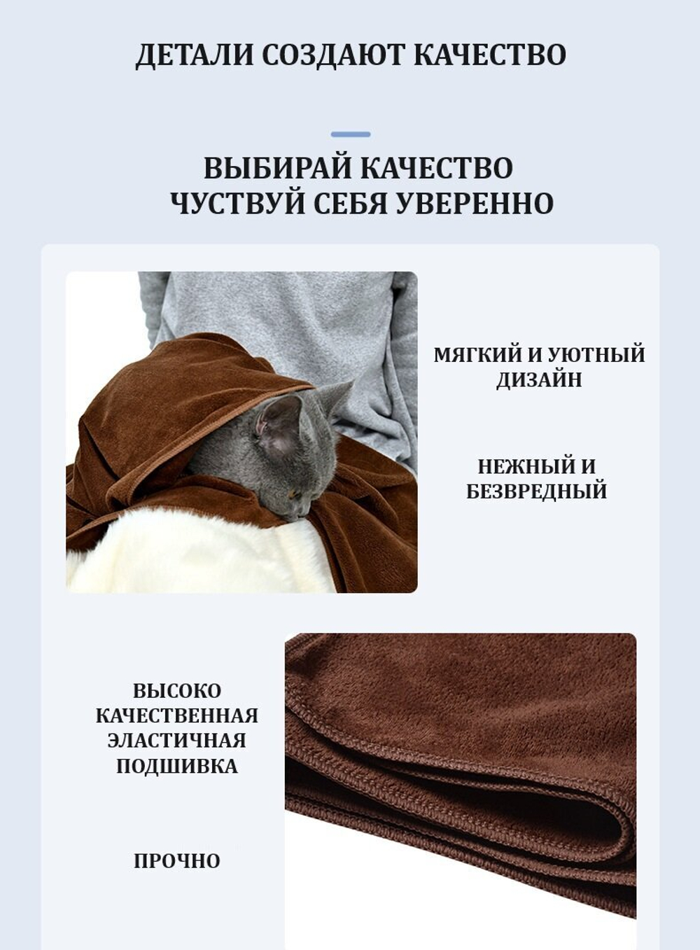 Полотенце для собак, супервпитывающее из микрофибры