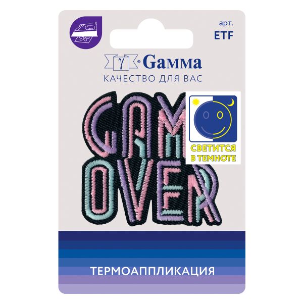 Аппликация термоклеевая 