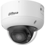 Камера видеонаблюдения Dahua DH-IPC-HDBW5459R1P-ASE-PV-0280B-PRO
