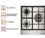 Варочная панель Kuppersberg FS 45 X
