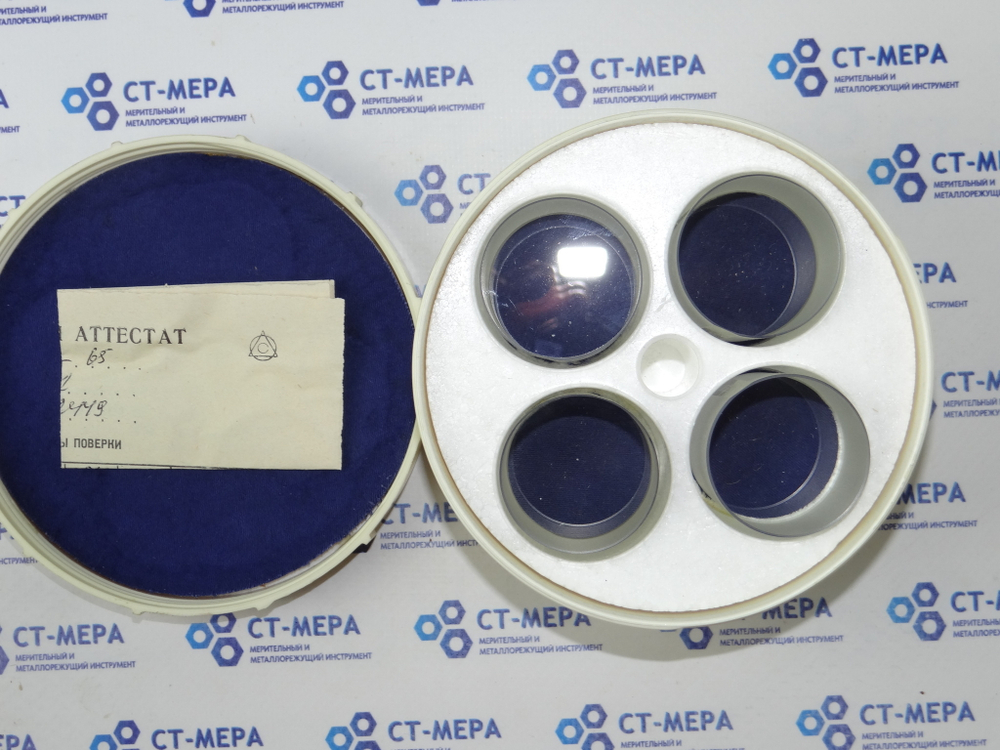 Пластины стеклянные плоскопараллельные ПМ-65 №3 (65,25- 65,37- 65,50- 65,62) 4 шт., ГОСТ 1121-75
