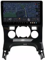 Магнитола для Peugeot 3008 2010-2017 (климат) - Kuberg DUDU7 OL-9965-A QLed+2K, Android 13, Быстрейшая, UIS7870 (DUDU7), CarPlay, SIM-слот