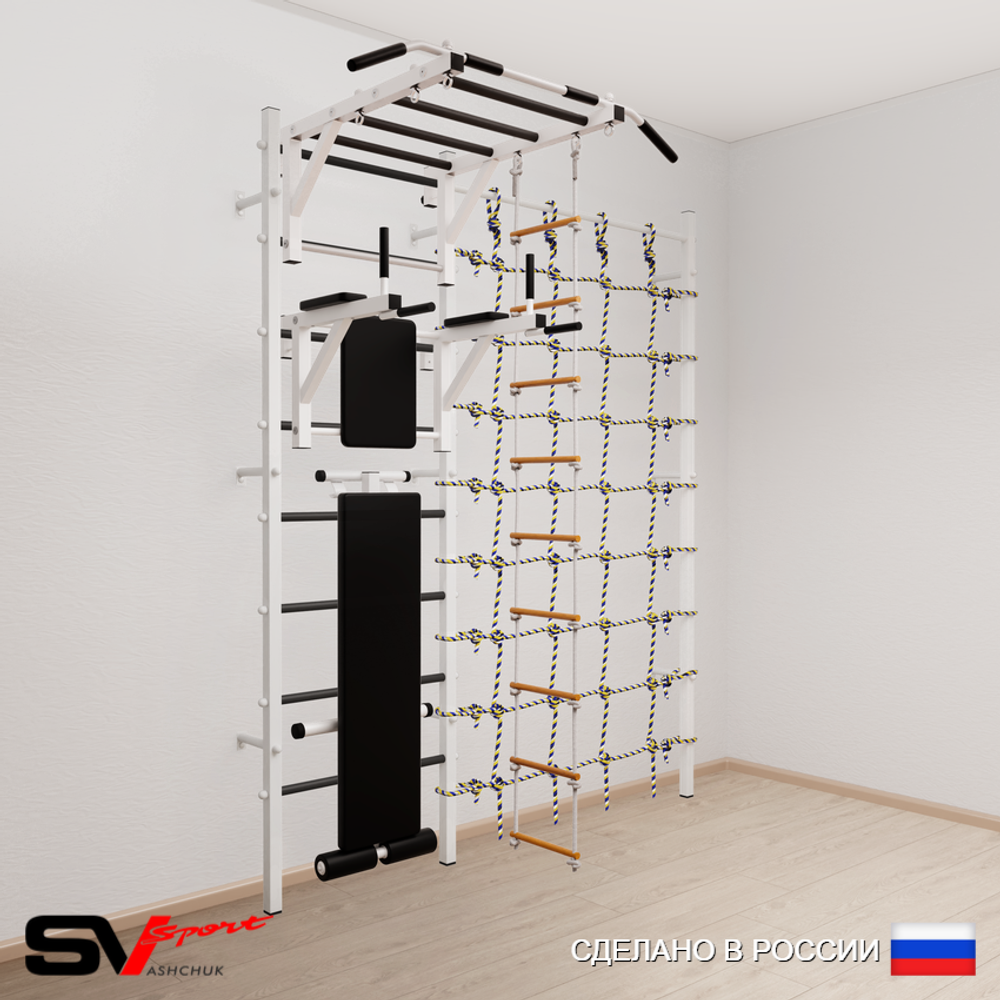 Шведская стенка Sv Sport усиленная 6520 (Турник рукоход/Брусья/Скамья/Лестница/Канатный лаз)