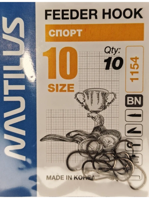 Крючок Feeder Спорт PF-1154BN №10