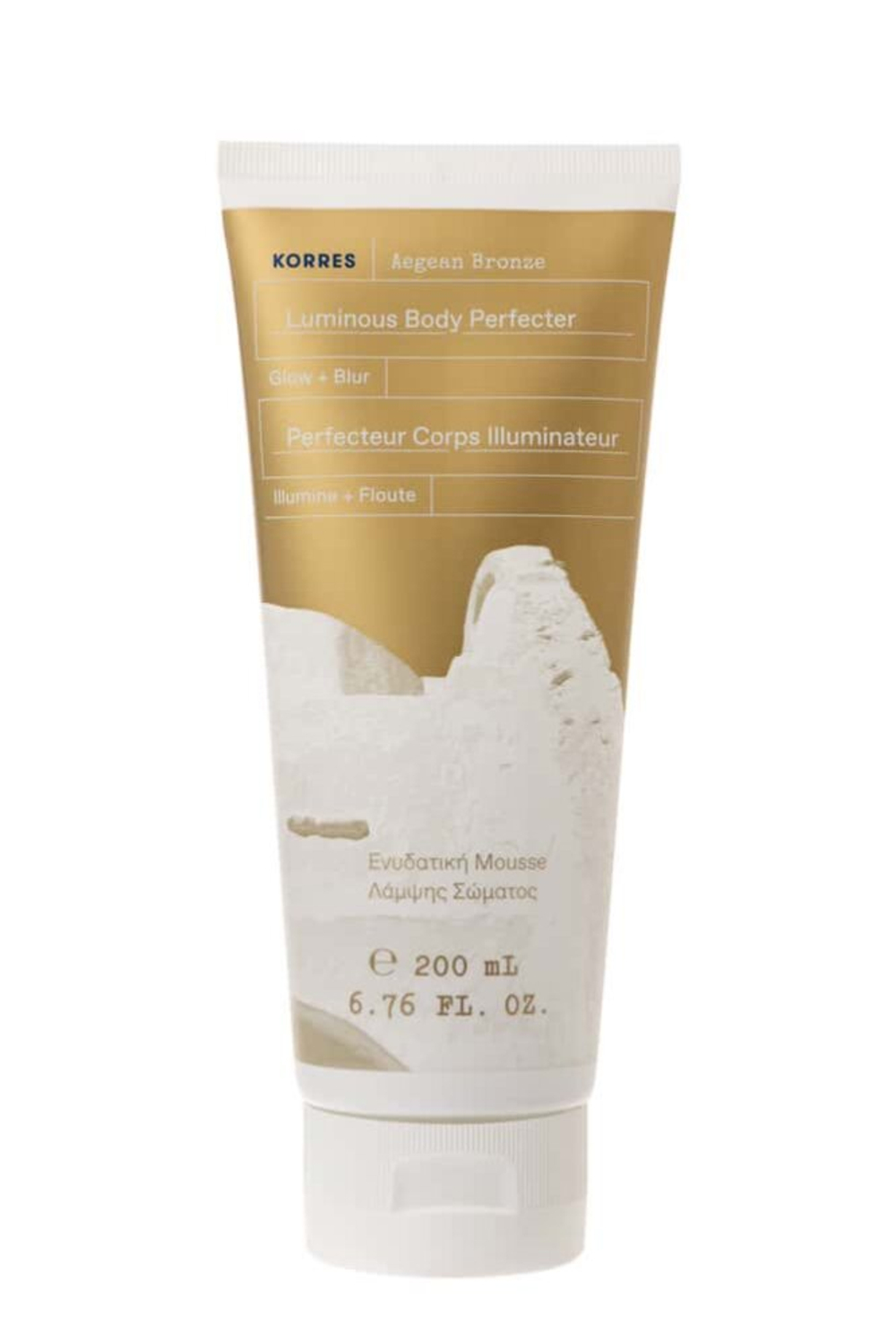 Aegean Bronze Illuminating Body Lotion KORRES, 200 мл