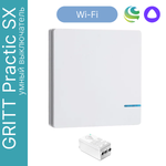 Умный выключатель GRITT Practic SX 1кл. белый комплект: 1 выкл. IP67, 1 радиореле 1000Вт 433 + WiFi с управлением со смартфона, A181101XWWF