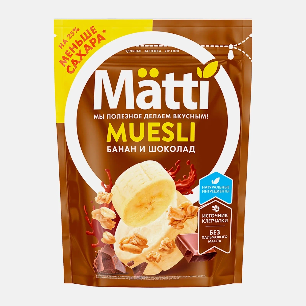 Мюсли Matti банан и шоколад 250г