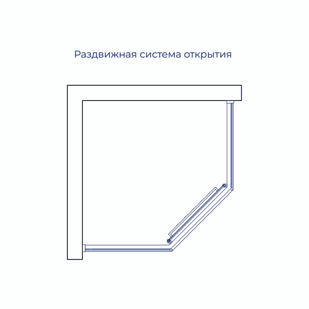 Душевой уголок RGW SV-82 "L" (Тонированное, 800x1200)