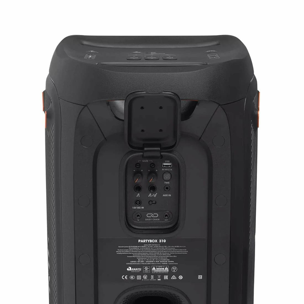 Колонка JBL PartyBox 310 Black, черный