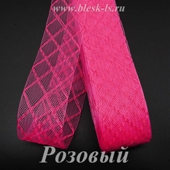 Регилин с розовой нитью, розовой, ширина 4,5 см