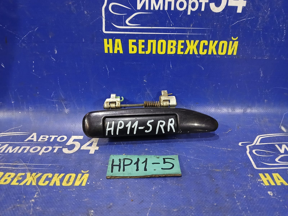 Ручка двери задней правой внешняя NISSAN PRIMERA 1998