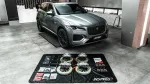 Усиленная тормозная система Jaguar F-Pace X761 Рестайлинг 2020+ Тормоза Суппорт Тормозные диски Колодки