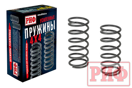 Пружины задние Mitsubishi Pajero I, II 88-00 (кор. база), Pajero Sport I, лифт 40 мм, 0-200 кг РИФ