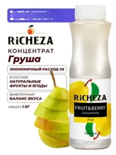 Концентрат Груша "Richeza" 1 л (Россия)