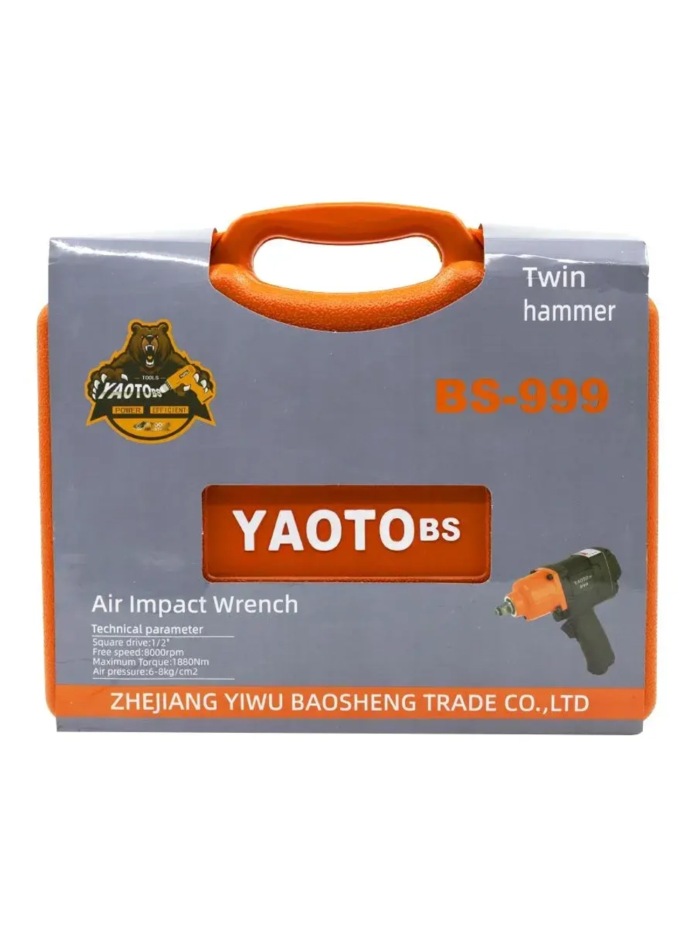 Пневматический ударный гайковерт YAOTO BS-999, 1880 Н·м, квадрат 1/2”, комплект насадок + кейс