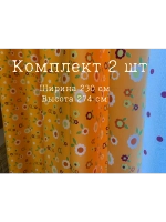 Шторы Прованс