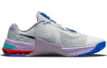 Nike Metcon 7 "Light Smoke Grey Violet Haze"