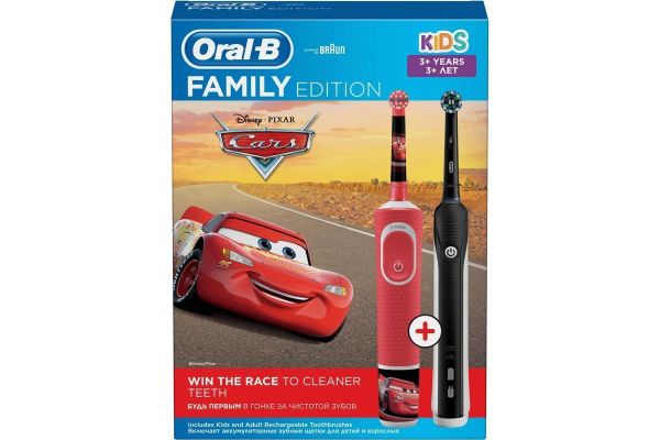 Набор зубные щеток Braun Oral-B D16.513.1U + D100.410.2K