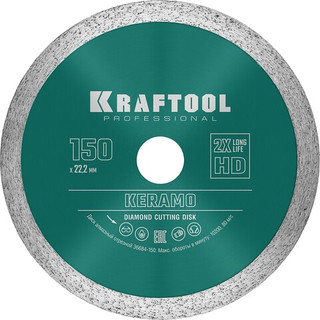 KRAFTOOL Keramo, 150 мм, (22.2 мм, 10 х 2.4 мм), сегментированный алмазный диск (36684-150)
