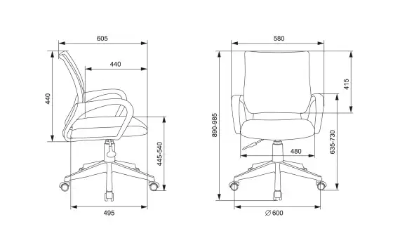 Кресло детское Бюрократ BUROKIDS 1 W мультиколор красные губы крестов. пластик пластик белый
