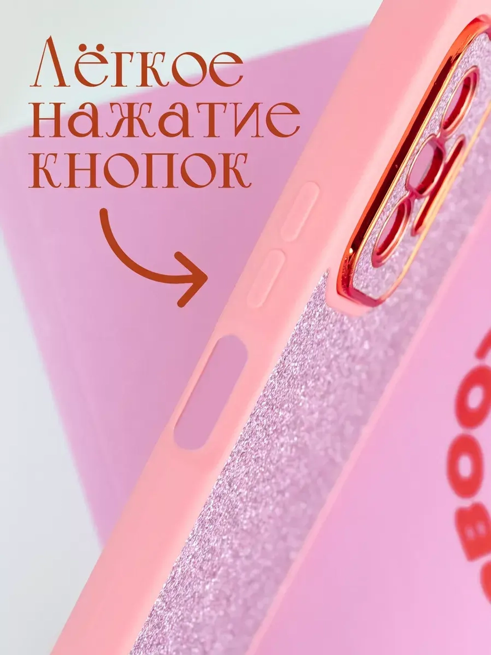 Чехол на Xiaomi Redmi Note 10 Pro