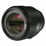 Meike 85mm f/1.8 STM X-mount