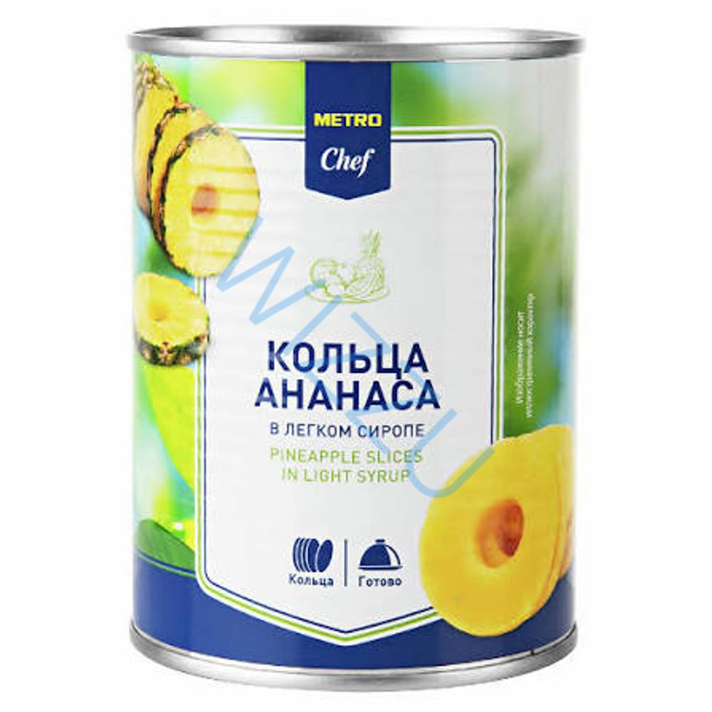 560Г АНАНАС METRO CHEF КОЛЬЦАМИ В СИРОПЕ