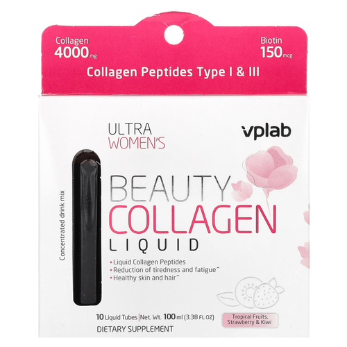 VPLab , Ultra Women's Beauty, жидкий коллаген, тропические фрукты, клубника и киви, 10 тюбиков с жидкостью, 100 мл (3,38 жидк. Унции)