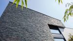 Натуральный камень Кварцит черный Pharaon 150x600x10-20 Классик