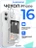 Чехол накладка iPhone 16 6.1" Gurdini силикон с отделением для карты прозрачный
