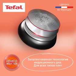 Набор посуды Tefal Ingenio Daily Chef Black 8 предметов 16/18/22/26/26 см L7629242