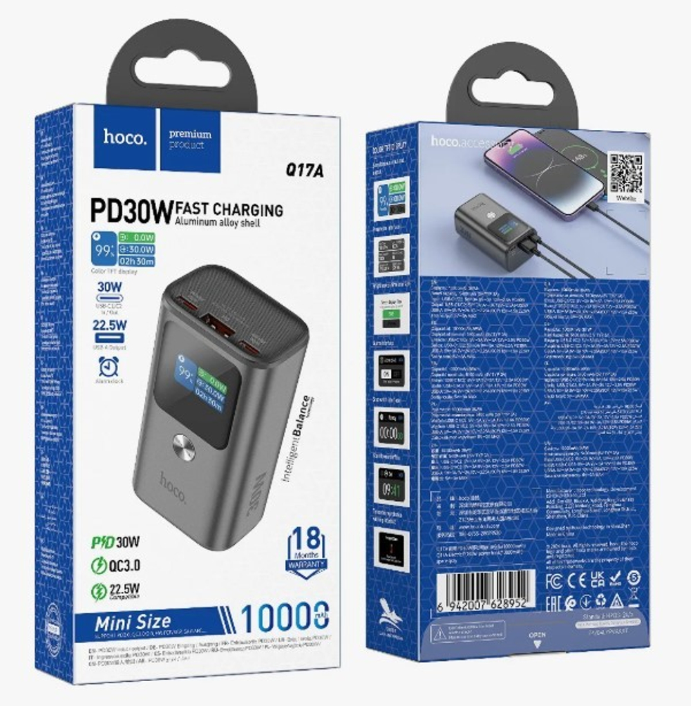 Powerbank Hoco Q17A 10000mAh PD30W Черный
